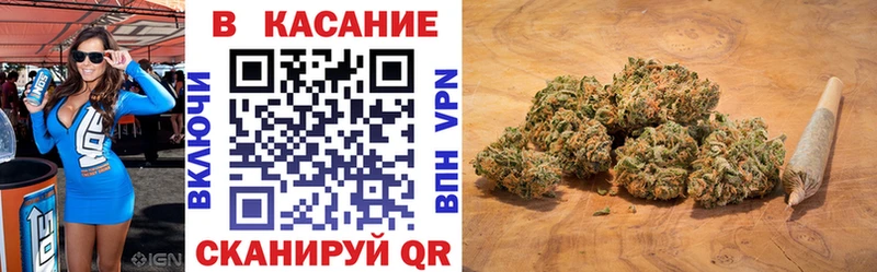 Где найти наркотики Радужный КОКАИН  А ПВП  АМФЕТАМИН  Марихуана 