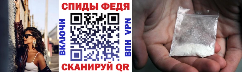 сайты даркнета Telegram Радужный Amphetamine Розовый купить цена
