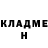 Amphetamine VHQ Nasty Steshkova