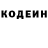 Кетамин VHQ Hakin Game