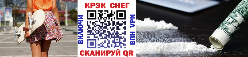 Кокаин VHQ  Радужный 