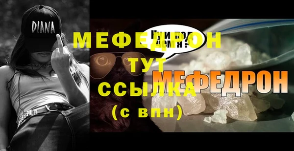 метадон Заволжье