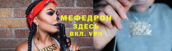 2c-b Нязепетровск