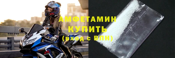 гашиш Нягань