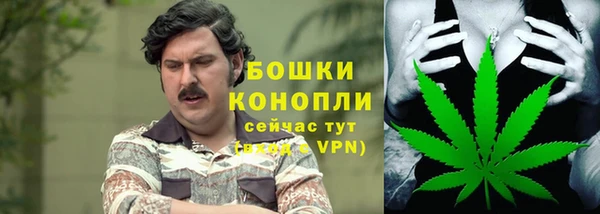 кокаин VHQ Заволжск