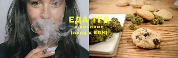 метадон Заволжье