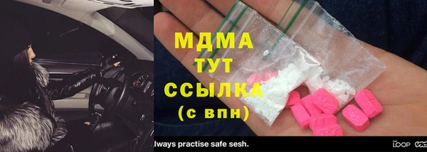 гашиш Нягань