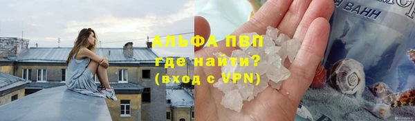 метадон Заволжье