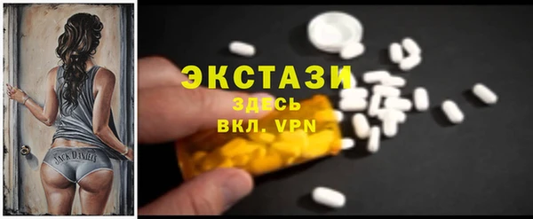 гашиш Нягань