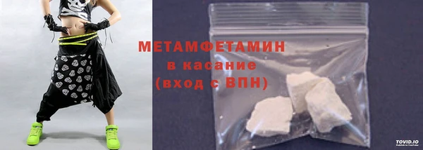 гашиш Нягань