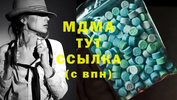 гашиш Нягань
