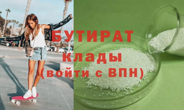 гашиш Нягань