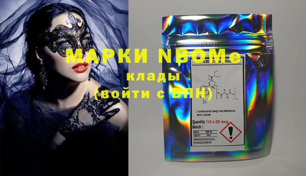 ECSTASY Остров