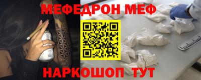 кокаин колумбия Малоярославец