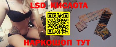 прущая мука Мариинск
