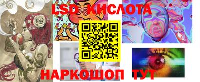 прущая мука Мариинск