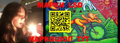 экстази Рузаевка