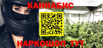 кокаин колумбия Малоярославец