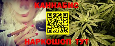 прущая мука Мариинск