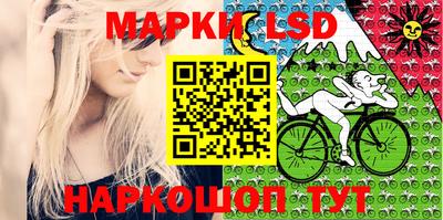 прущая мука Мариинск
