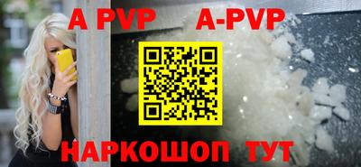 прущая мука Мариинск