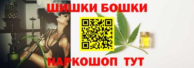 кокаин колумбия Малоярославец