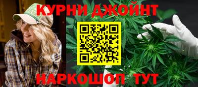 прущий лед Малгобек