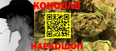прущая мука Мариинск