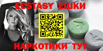 прущая мука Мариинск