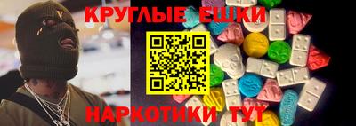 прущая мука Мариинск