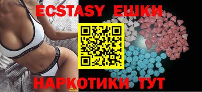 прущая мука Мариинск