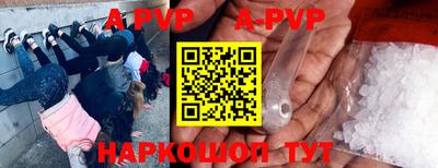 кокаин колумбия Малоярославец
