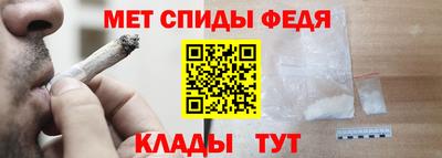 кокаин колумбия Малоярославец