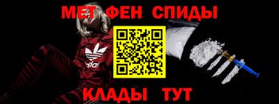 кокаин колумбия Малоярославец