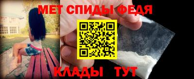 прущая мука Мариинск