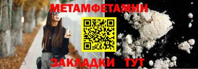 кокаин колумбия Малоярославец