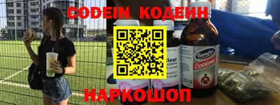 кокаин колумбия Малоярославец