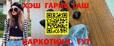 кокаин колумбия Малоярославец