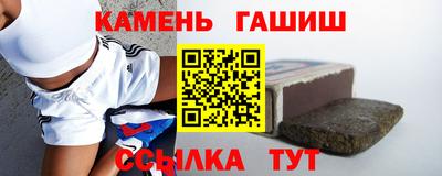 кокаин колумбия Малоярославец