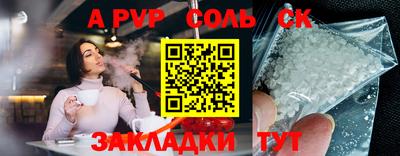 кокаин колумбия Малоярославец