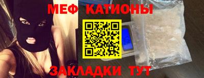 кокаин колумбия Малоярославец