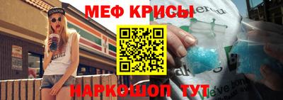 ГАЛЛЮЦИНОГЕННЫЕ ГРИБЫ Рязань
