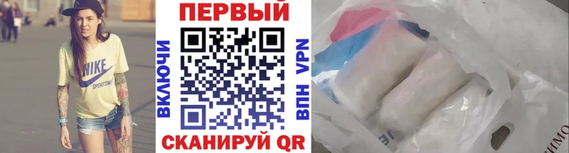 дарнет шоп  Радужный  МЕТАМФЕТАМИН кристалл 