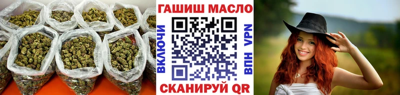 Дистиллят ТГК THC oil  Радужный 