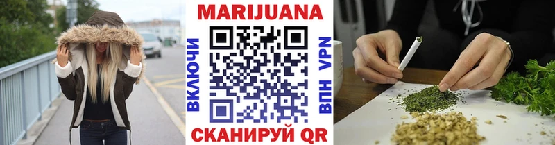 кракен   Радужный  МАРИХУАНА Bruce Banner 